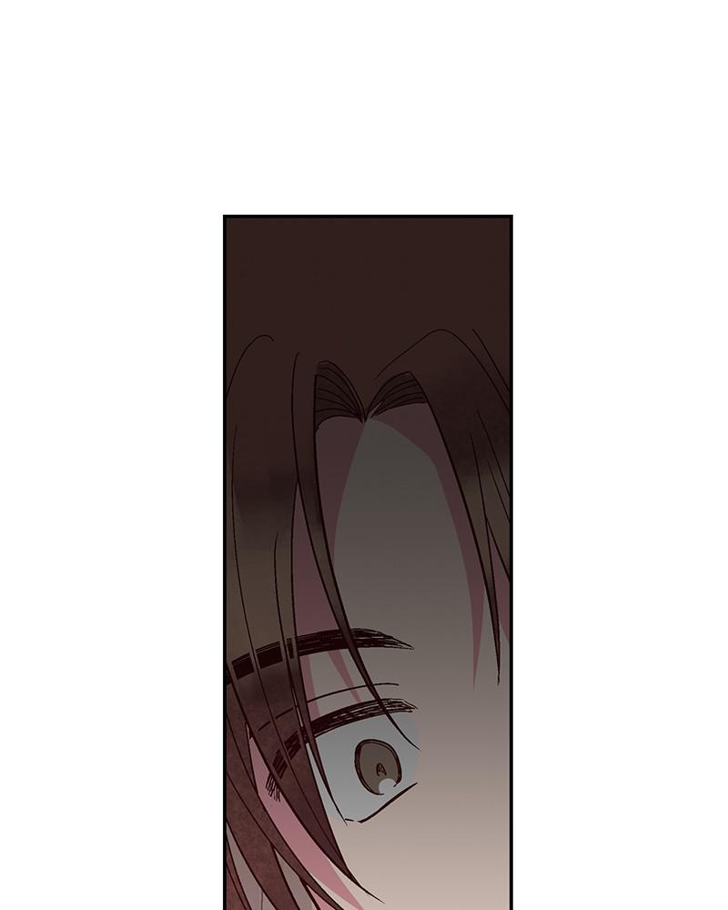 Read The Makeup Remover EN Manga Online