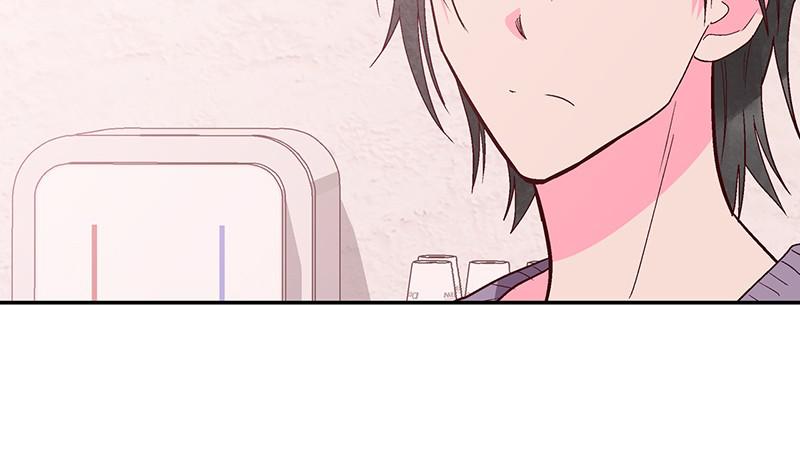 Read The Makeup Remover EN Manga Online