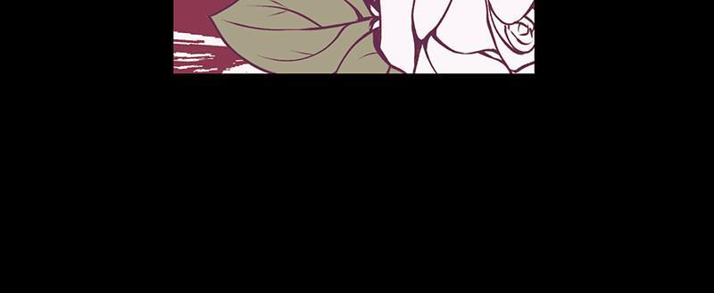 Read The Makeup Remover EN Manga Online