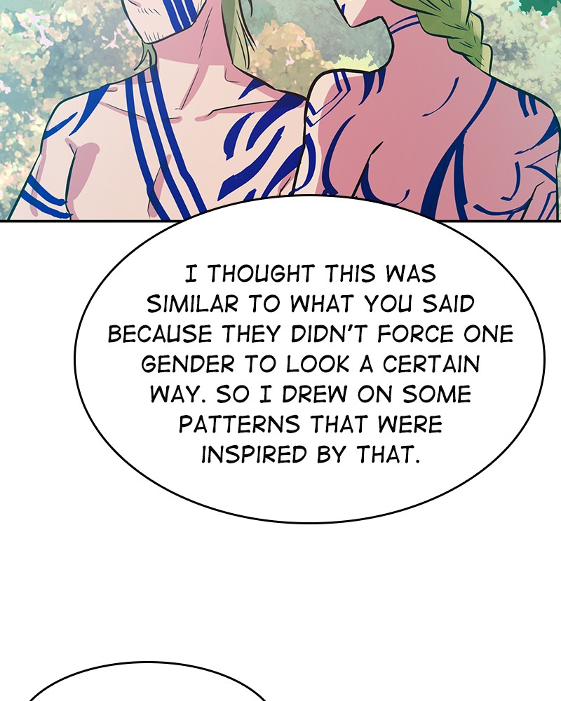Read The Makeup Remover EN Manga Online
