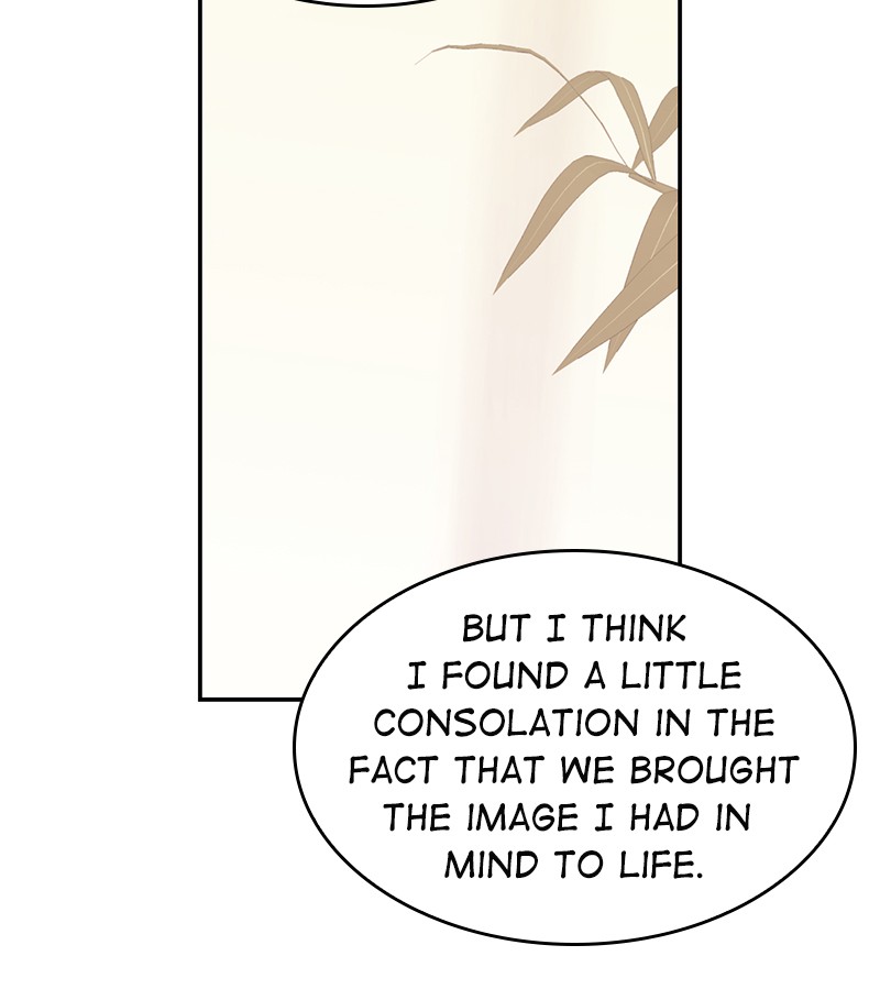 Read The Makeup Remover EN Manga Online