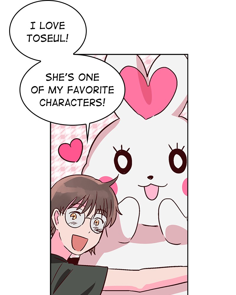 Read The Makeup Remover EN Manga Online