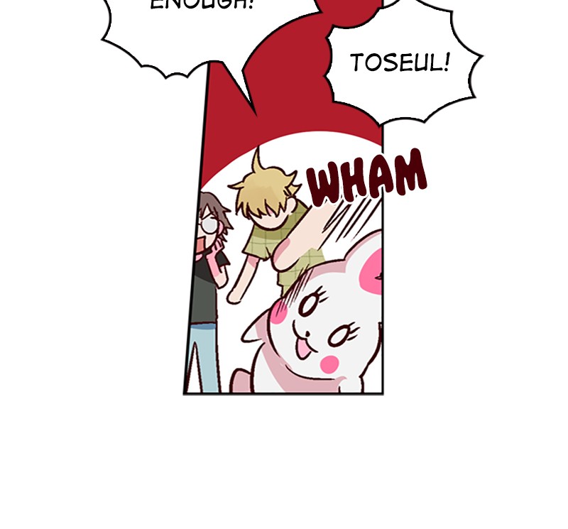 Read The Makeup Remover EN Manga Online