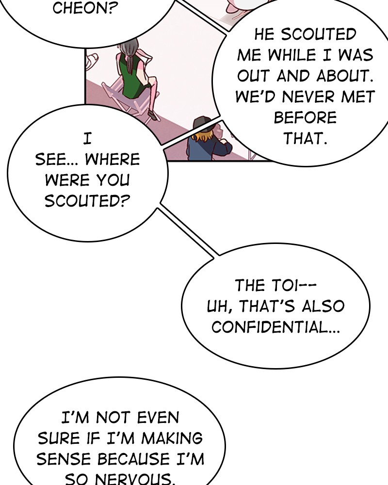 Read The Makeup Remover EN Manga Online