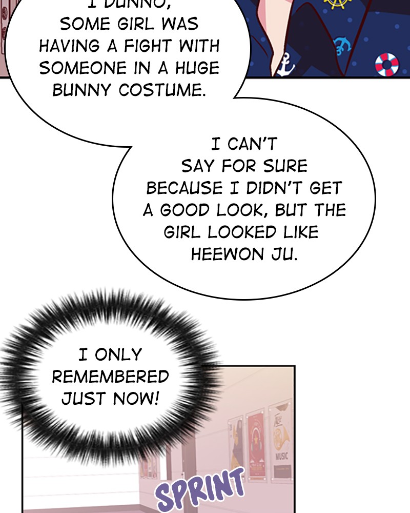 Read The Makeup Remover EN Manga Online