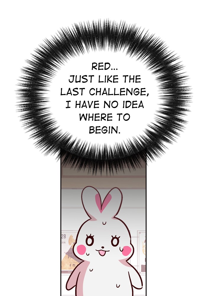 Read The Makeup Remover EN Manga Online
