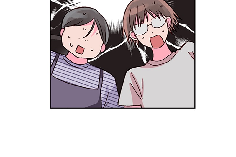 Read The Makeup Remover EN Manga Online