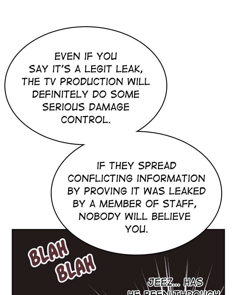 Read The Makeup Remover EN Manga Online