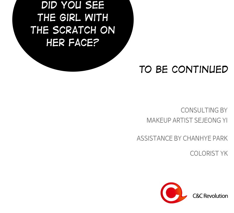 Read The Makeup Remover EN Manga Online