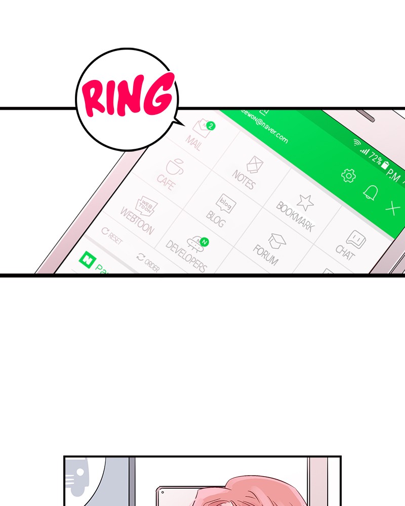 Read The Makeup Remover EN Manga Online