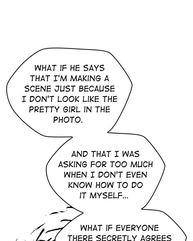 Read The Makeup Remover EN Manga Online