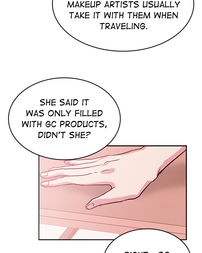 Read The Makeup Remover EN Manga Online