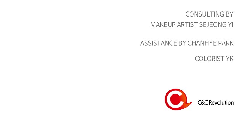 Read The Makeup Remover EN Manga Online