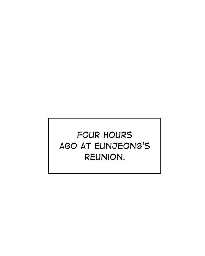 Read The Makeup Remover EN Manga Online