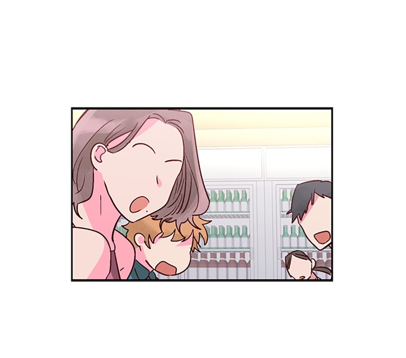 Read The Makeup Remover EN Manga Online