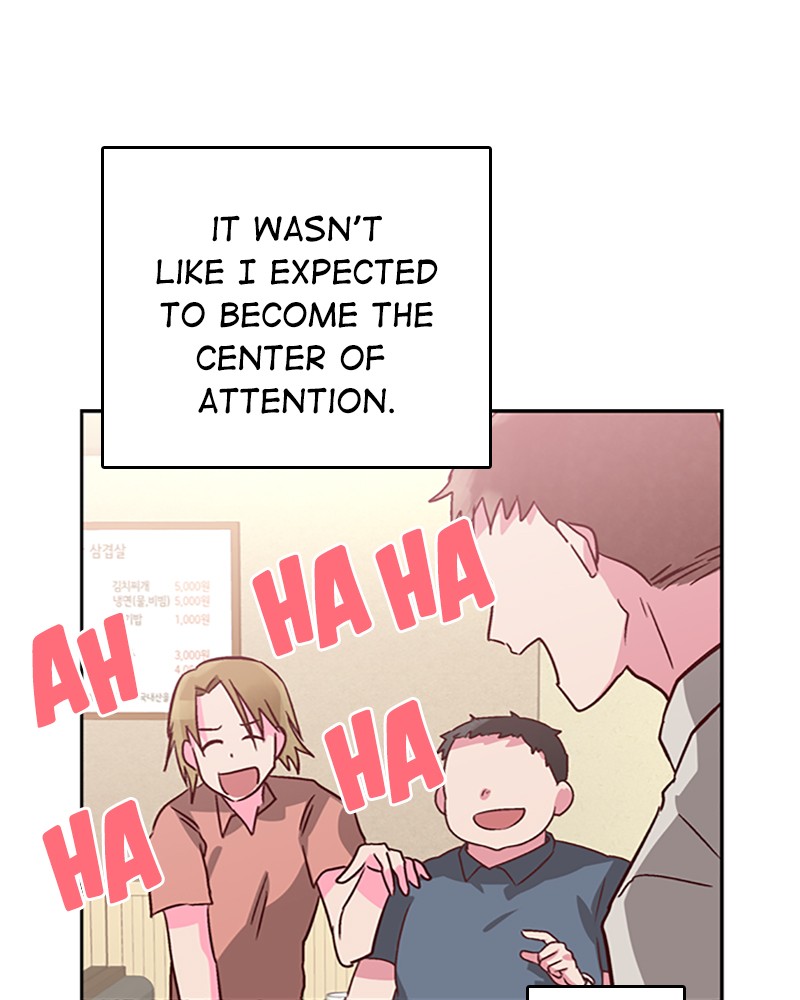 Read The Makeup Remover EN Manga Online