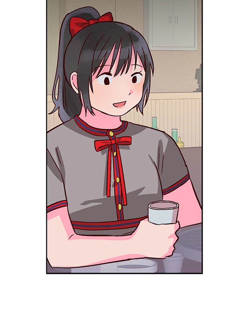 Read The Makeup Remover EN Manga Online
