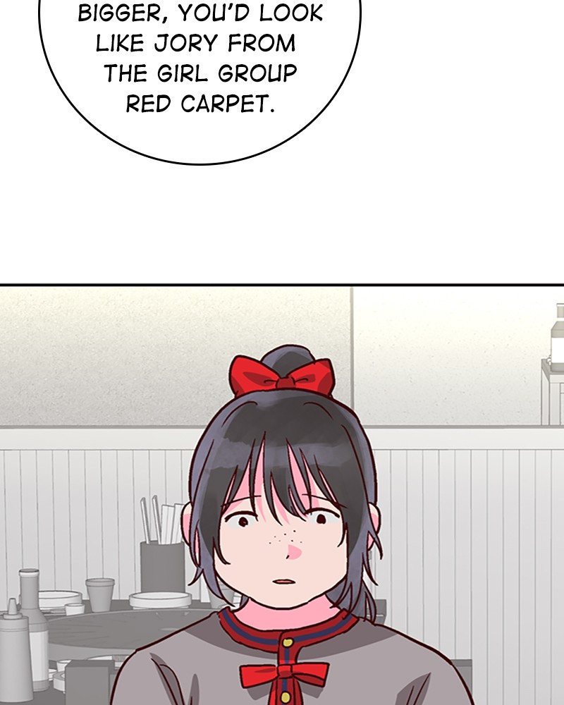 Read The Makeup Remover EN Manga Online