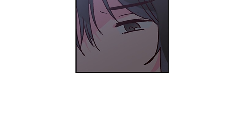 Read The Makeup Remover EN Manga Online