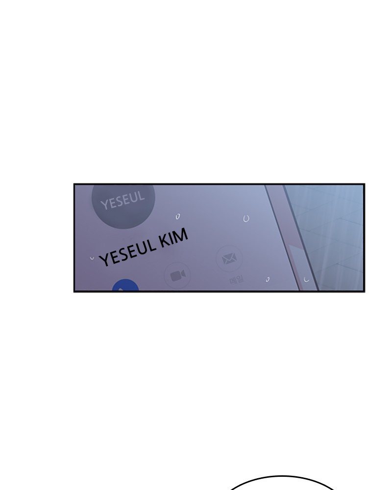 Read The Makeup Remover EN Manga Online