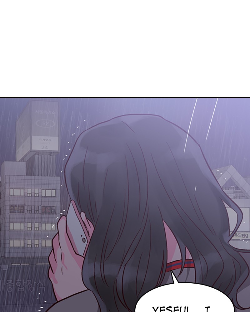 Read The Makeup Remover EN Manga Online