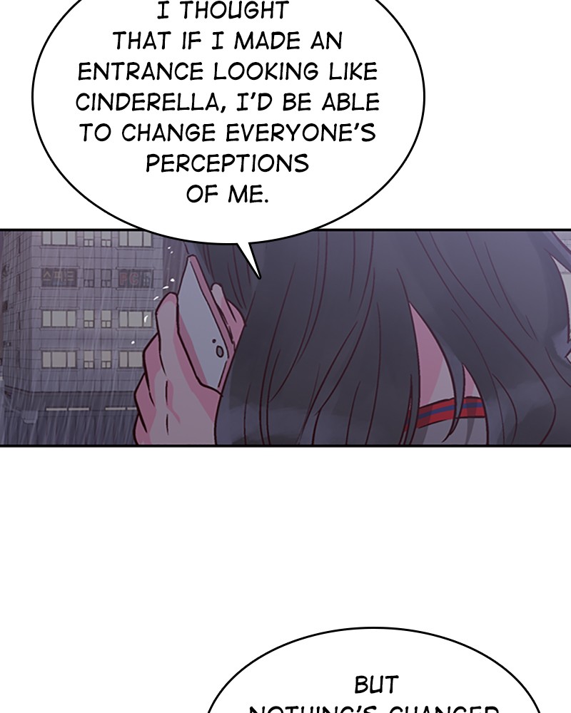 Read The Makeup Remover EN Manga Online