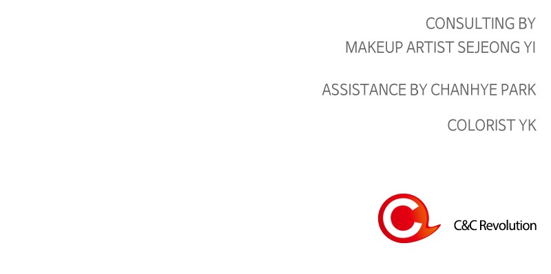 Read The Makeup Remover EN Manga Online