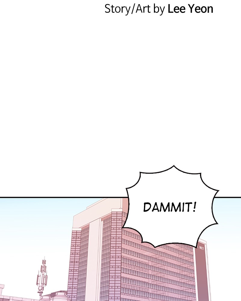 Read The Makeup Remover EN Manga Online