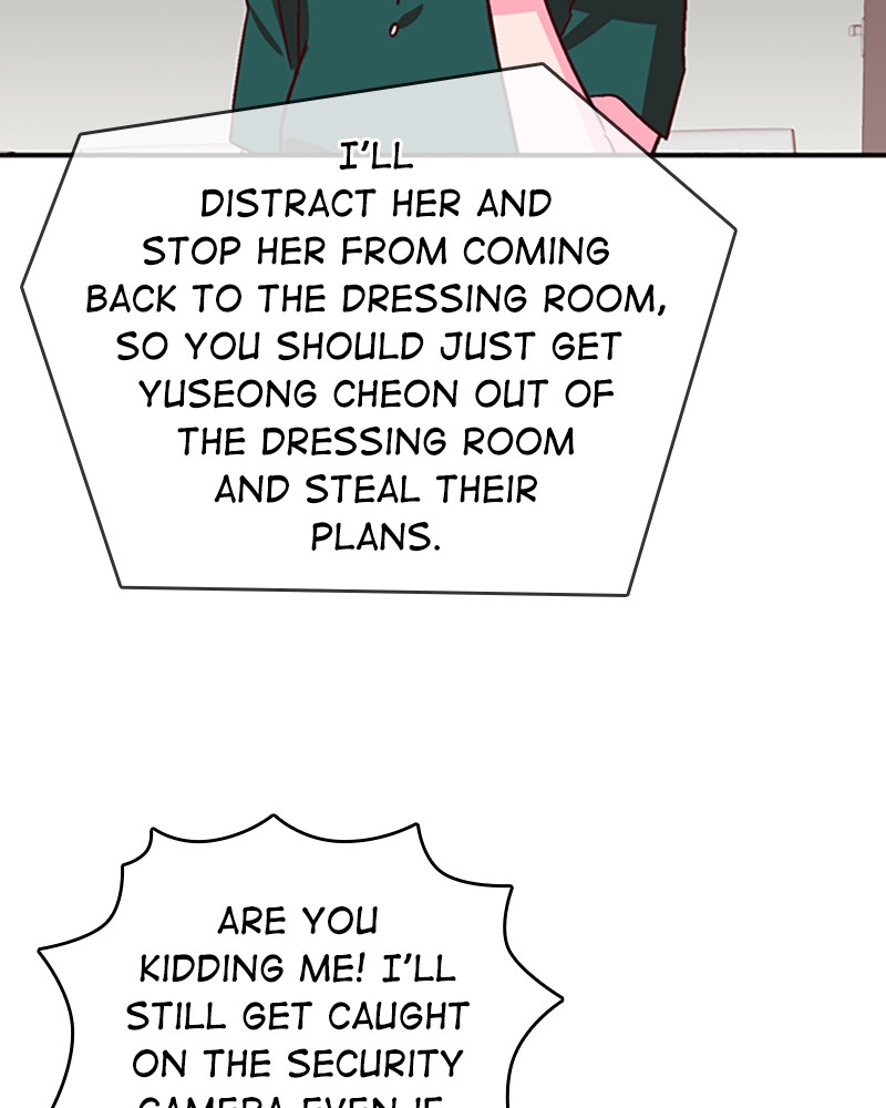 Read The Makeup Remover EN Manga Online