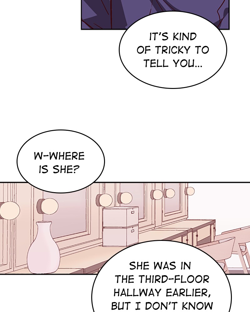 Read The Makeup Remover EN Manga Online