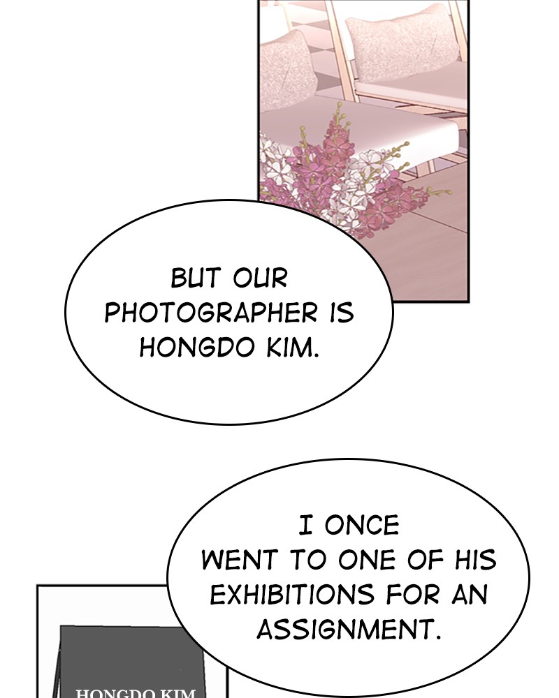 Read The Makeup Remover EN Manga Online