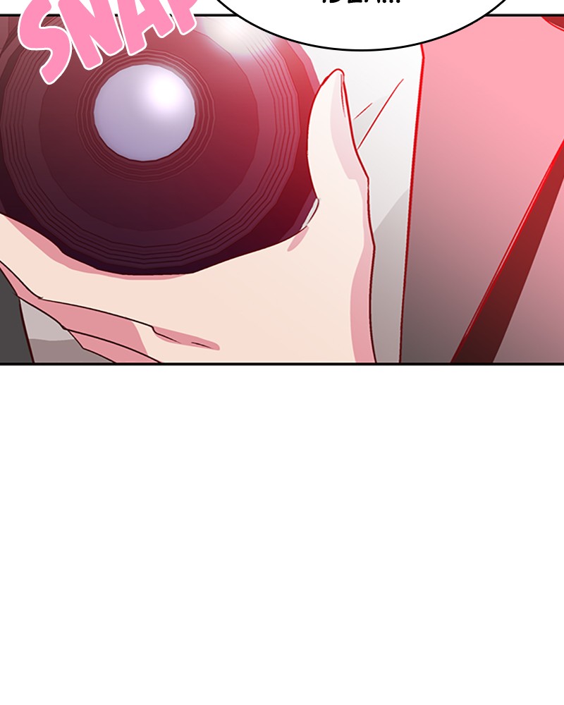 Read The Makeup Remover EN Manga Online