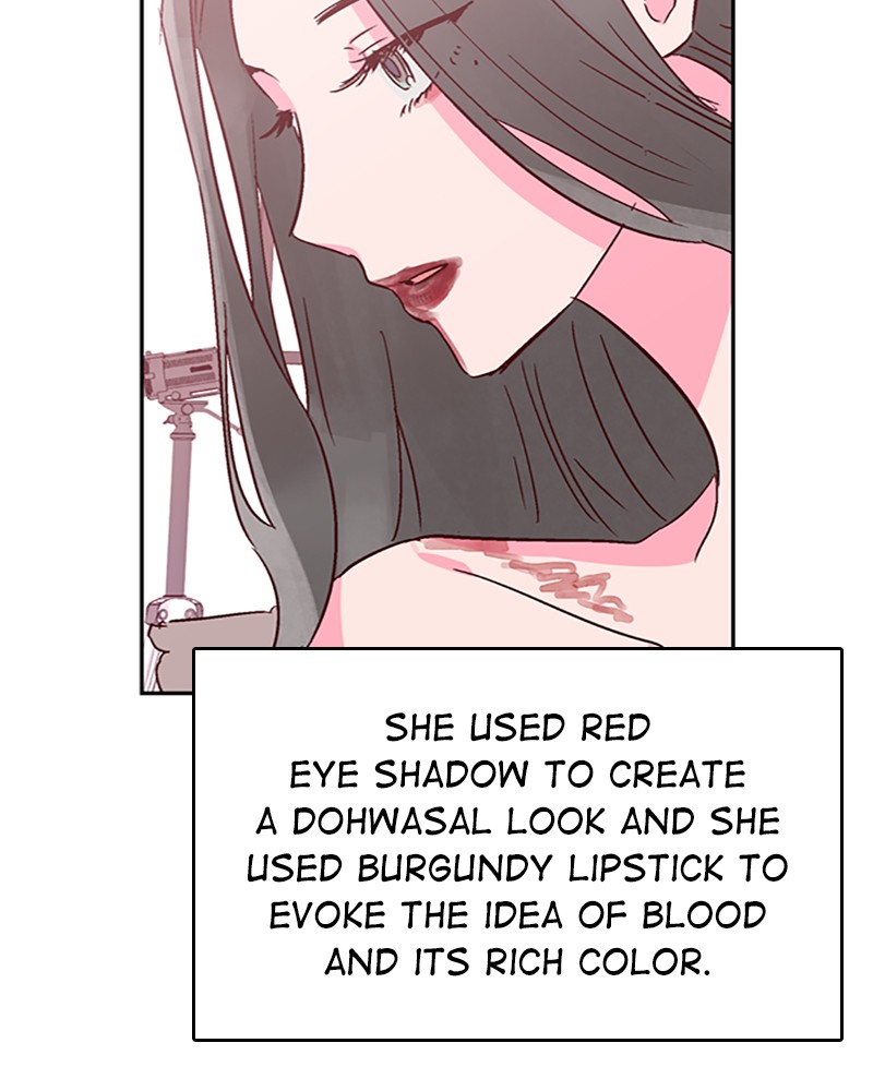 Read The Makeup Remover EN Manga Online