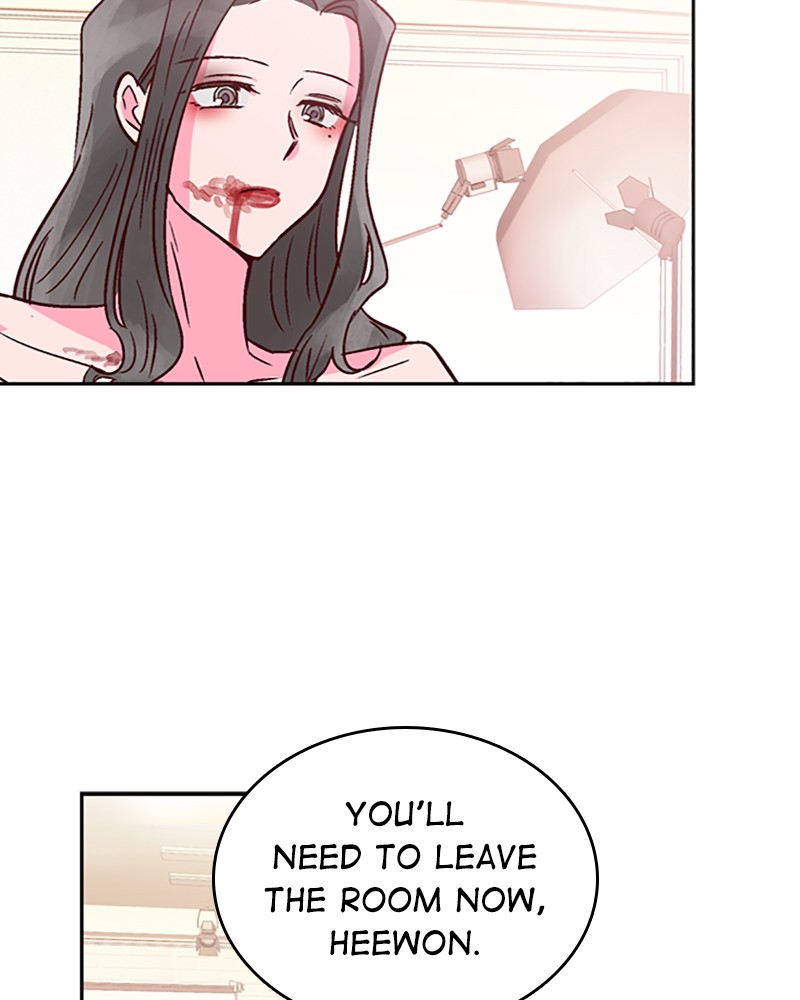 Read The Makeup Remover EN Manga Online