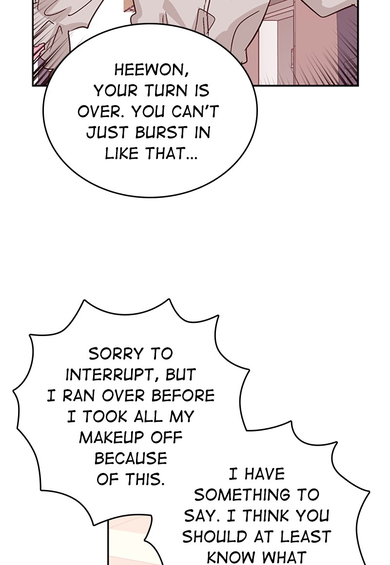 Read The Makeup Remover EN Manga Online