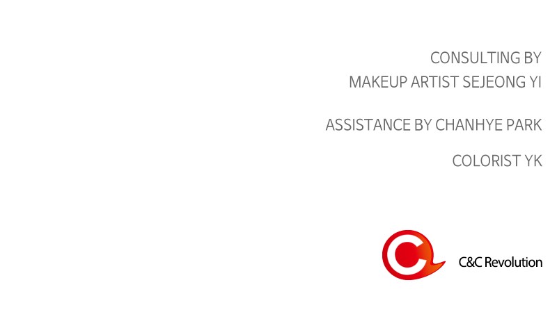 Read The Makeup Remover EN Manga Online