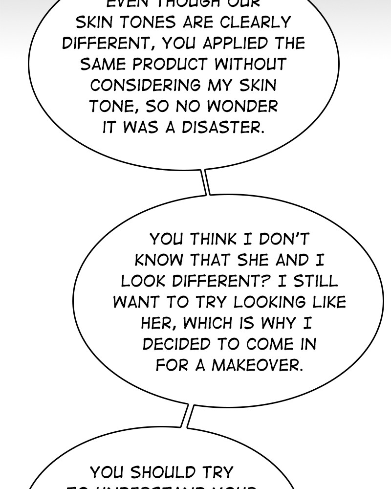 Read The Makeup Remover EN Manga Online