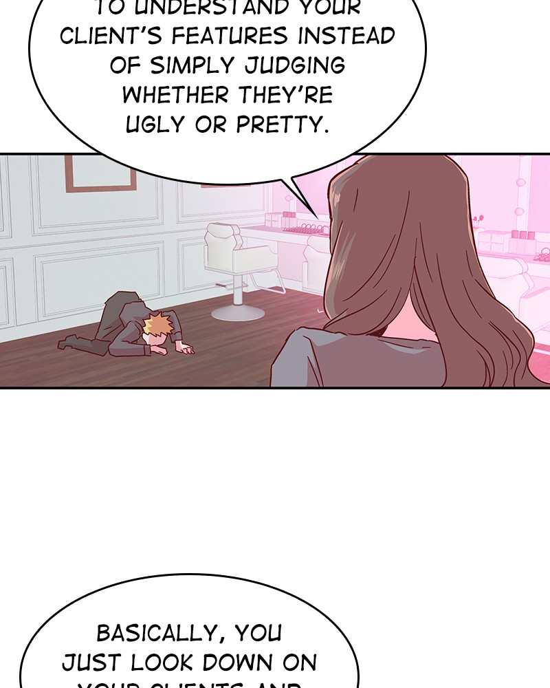 Read The Makeup Remover EN Manga Online