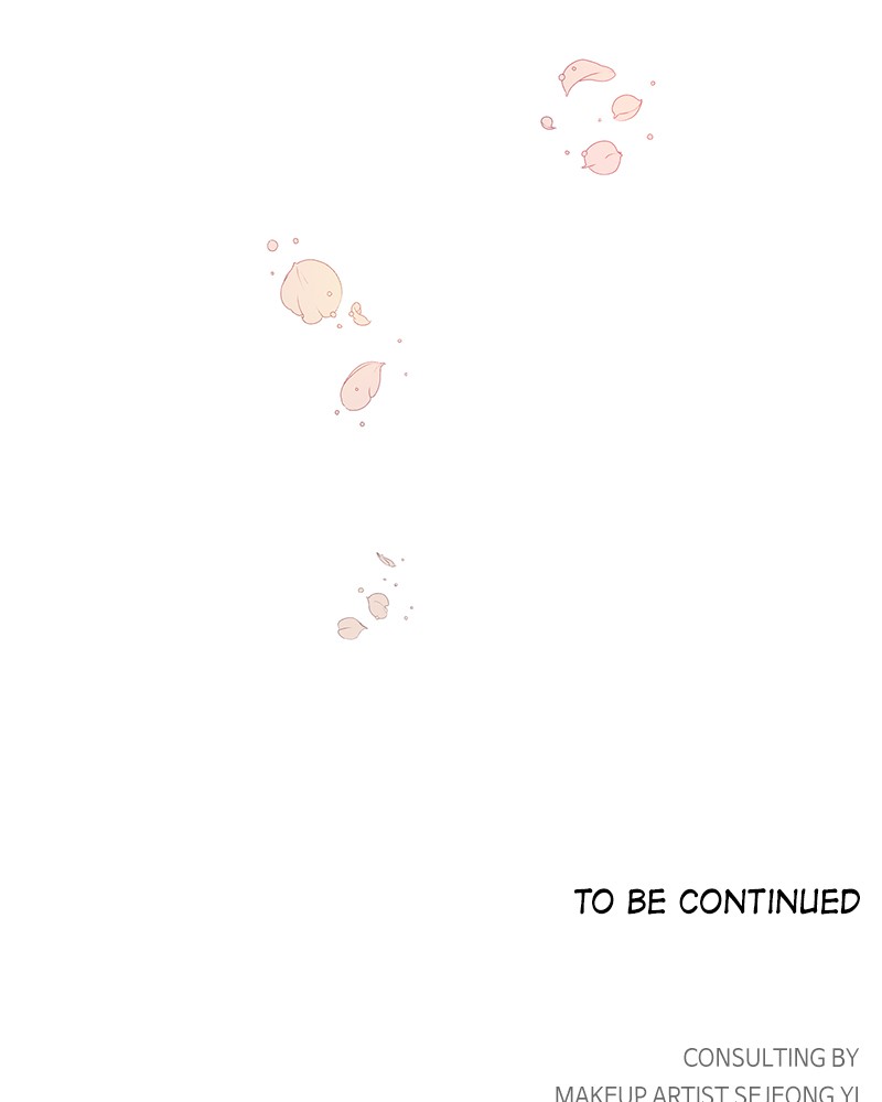 Read The Makeup Remover EN Manga Online