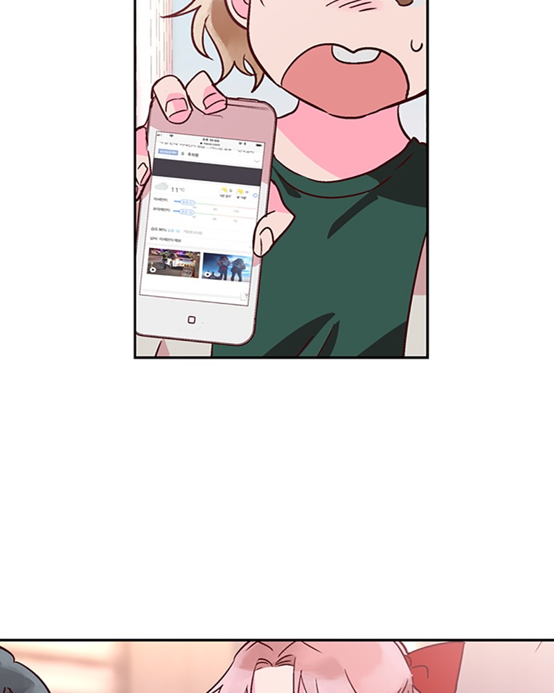 Read The Makeup Remover EN Manga Online