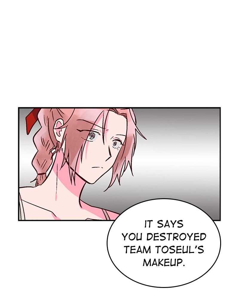Read The Makeup Remover EN Manga Online