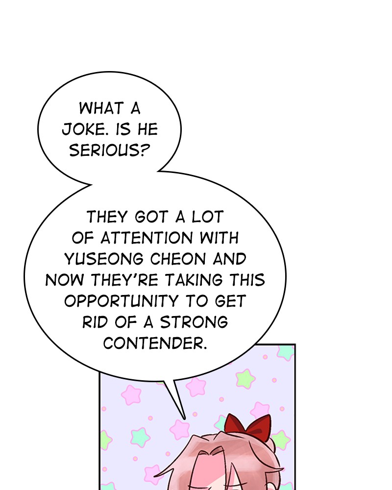 Read The Makeup Remover EN Manga Online
