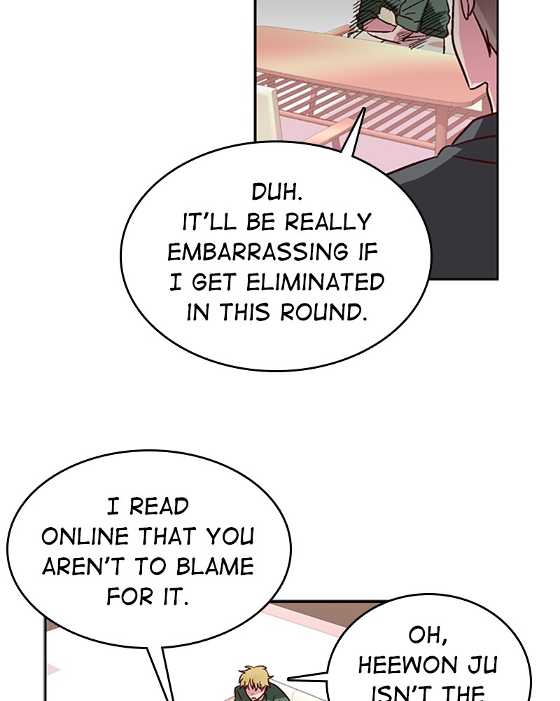 Read The Makeup Remover EN Manga Online