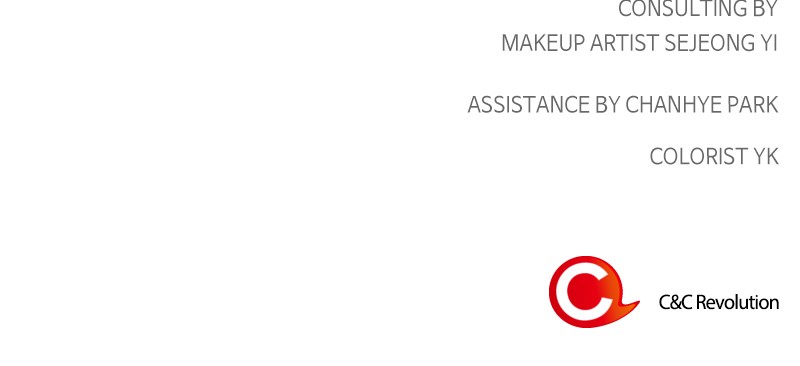 Read The Makeup Remover EN Manga Online