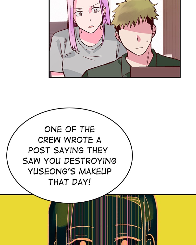 Read The Makeup Remover EN Manga Online