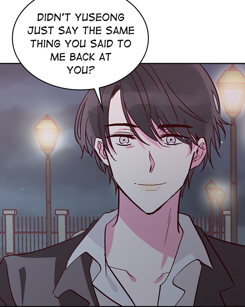 Read The Makeup Remover EN Manga Online