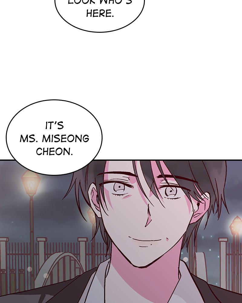 Read The Makeup Remover EN Manga Online