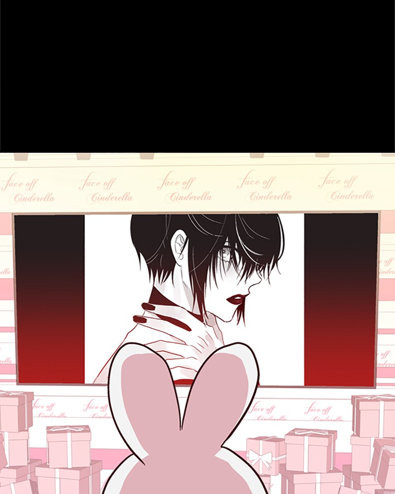 Read The Makeup Remover EN Manga Online