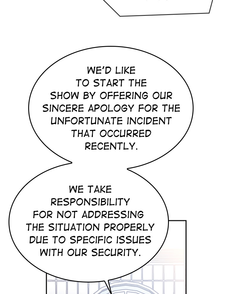 Read The Makeup Remover EN Manga Online