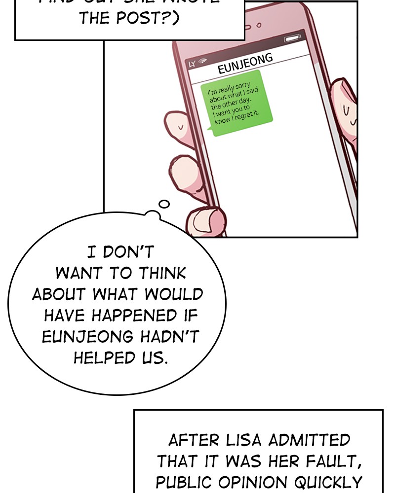 Read The Makeup Remover EN Manga Online